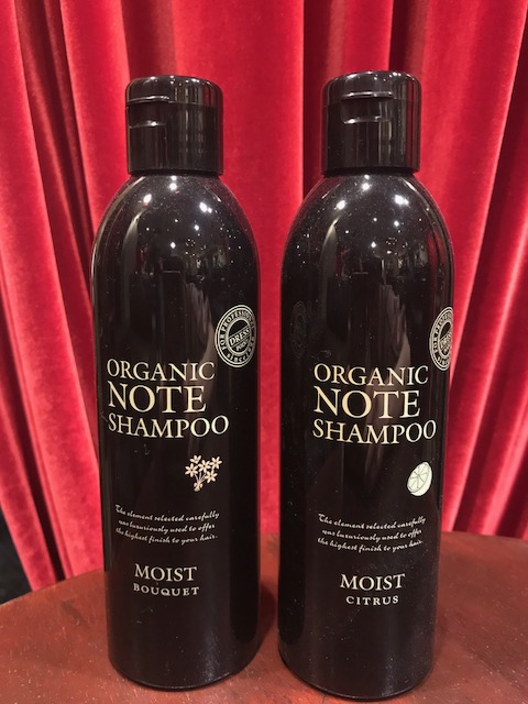 OGANICNOTESHAMPOO